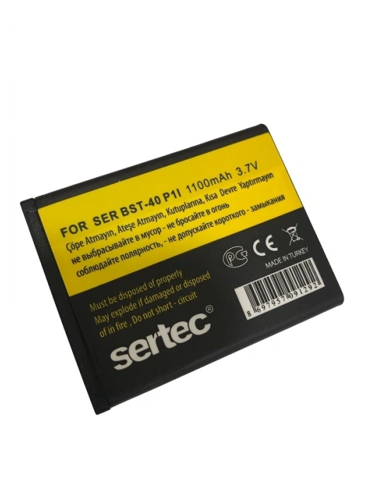 Sertec - Sony / Ericson  Sr-bst-40 / P1 I Uyumlu Batarya