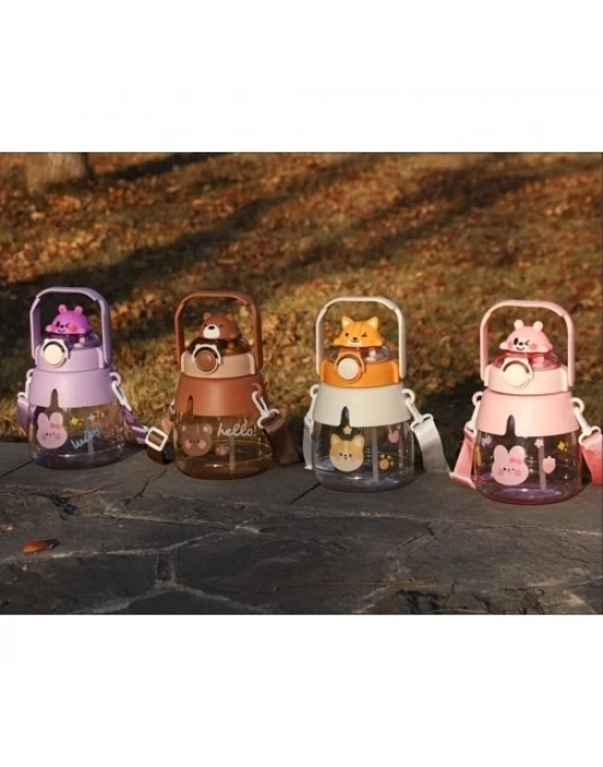 Sevimli Hayvanlar Su Matarası