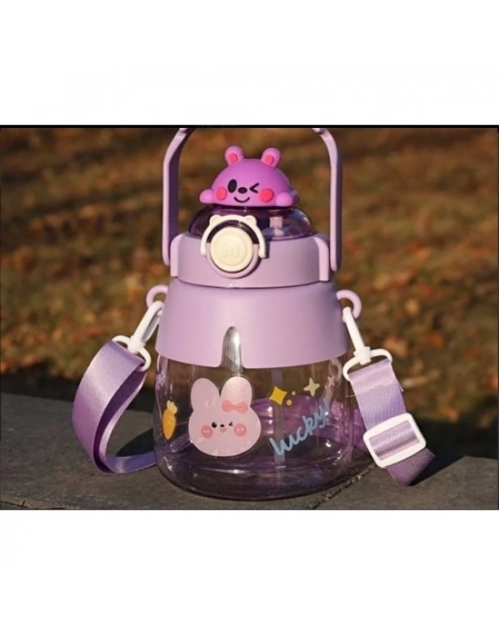 Sevimli Hayvanlar Su Matarası