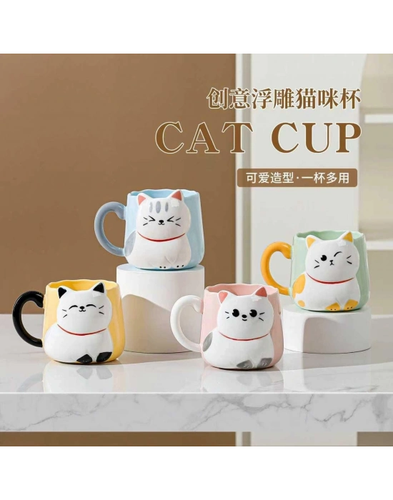 Sevimli Kediler Kupa Bardak