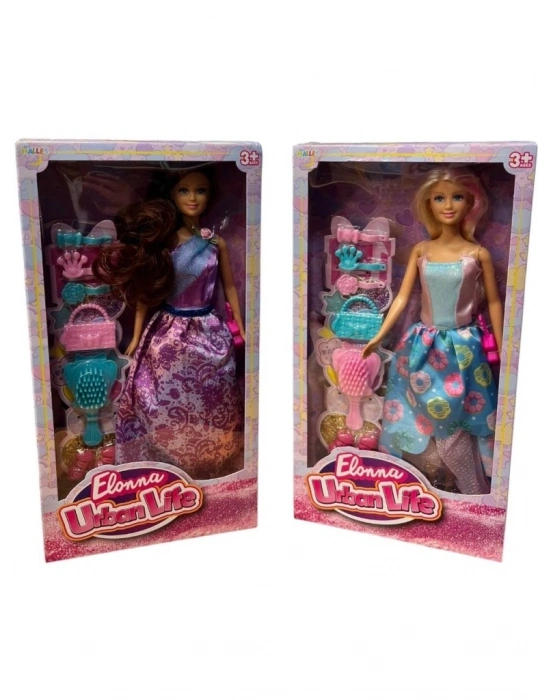 ® SH40847 11,5 PRENSES BEBEK SETİ-ZRV