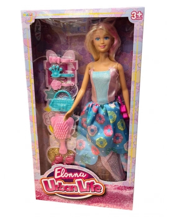 ® SH40847 11,5 PRENSES BEBEK SETİ-ZRV