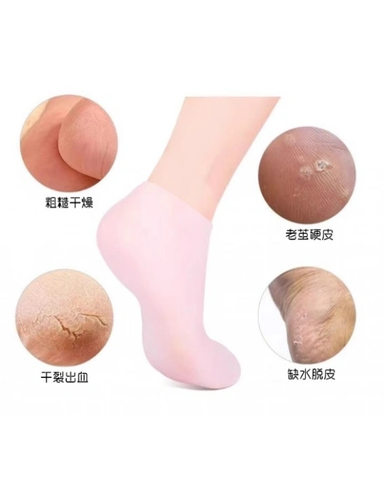 Silikon Nemlendirici Çorap Ayak Bakım Çorabı Pembe