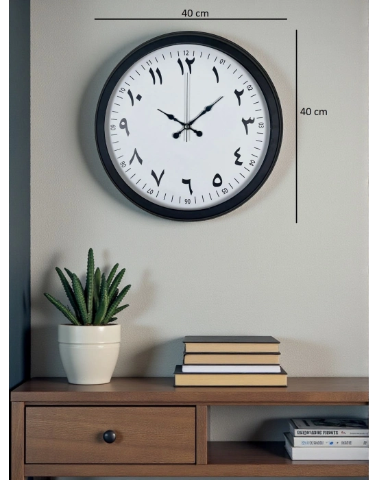 ® Siyah Arapça Rakamlı 40 Cm Metal Duvar Saati