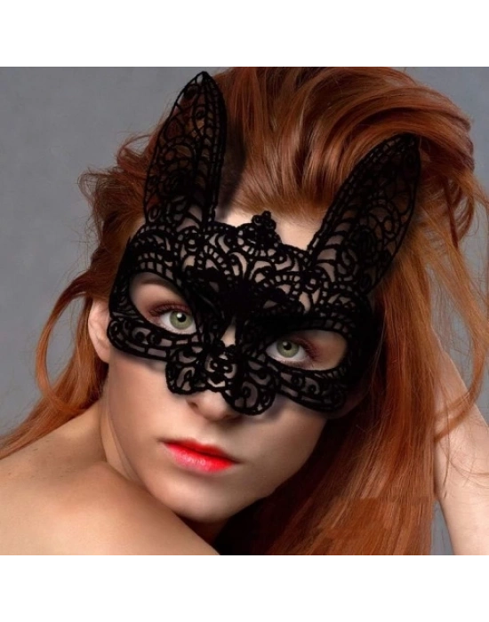 Siyah Dantel Kesim Balo Parti Maskesi 7 No