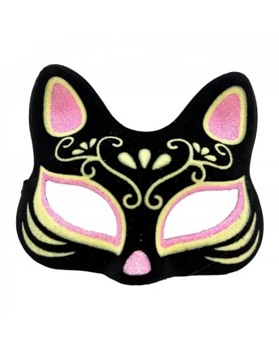 Süet Pembe Sarı Kedi Maskesi