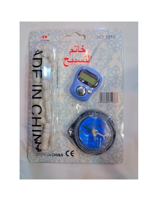 Tesbihli Ve Kıble Pusulalı Yüzük Zikirmatik Seti