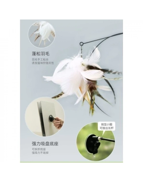 Vantuzlu Tüylü Zilli Kedi Oyun Oltası