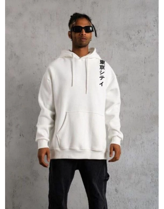 Kapşonlu Uzun Kol Baskılı Sweetshirt - Beyaz -