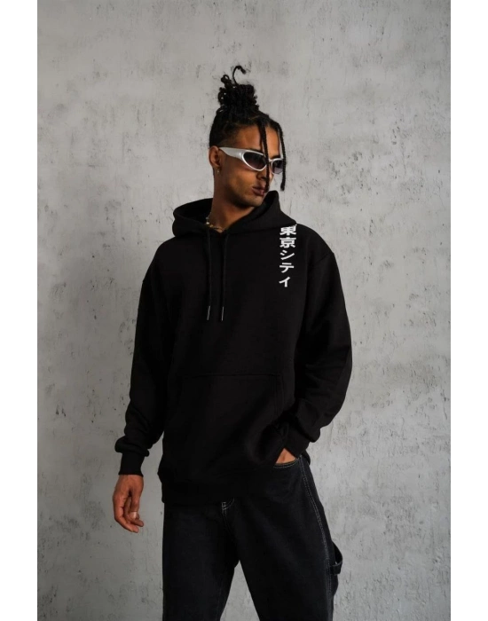 Kapşonlu Uzun Kol Baskılı Sweetshirt - Siyah -