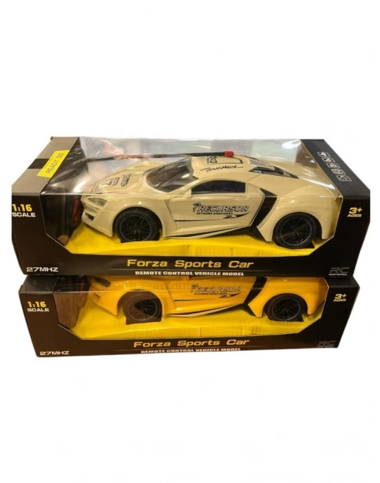 ® XSH-10A/11A ŞARJLI KUMANDALI ARABA-CN