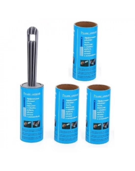 Yedekli Tüy ve Toz Toplama Rulosu