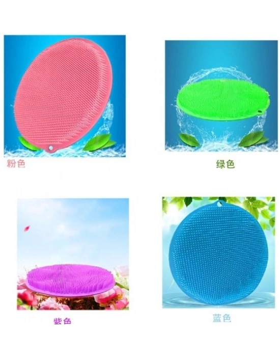 ® Yuvarlak Vantuzlu Banyo Sırt Kese Matı 26 cm