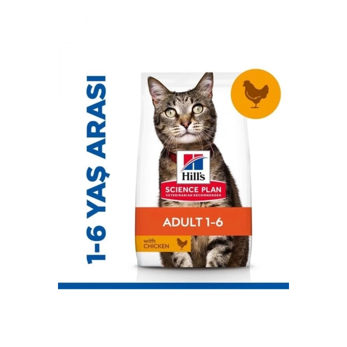 Hills Adult Optimal Care Tavuklu Yetişkin Kedi Maması 13+2 Kg Hediyeli