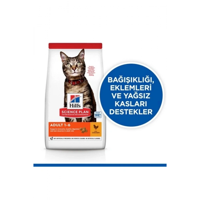 Hills Adult Optimal Care Tavuklu Yetişkin Kedi Maması 13+2 Kg Hediyeli