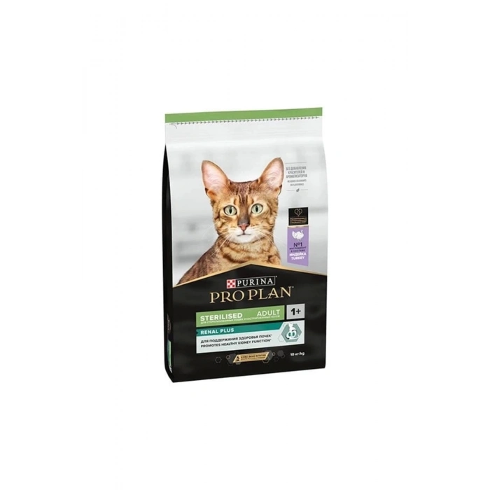 Pro Plan Sterilised Hindili Kedi Kısırlaştırılmış Maması 10 Kg