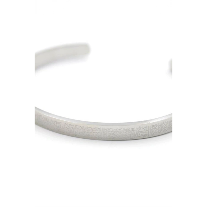 Ayetel Kürsi Bilezik - Gümüş