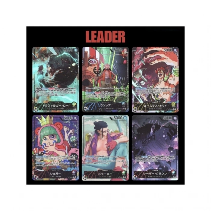 BFS 7100 CARD GAME BOOSTER PACK OP-10