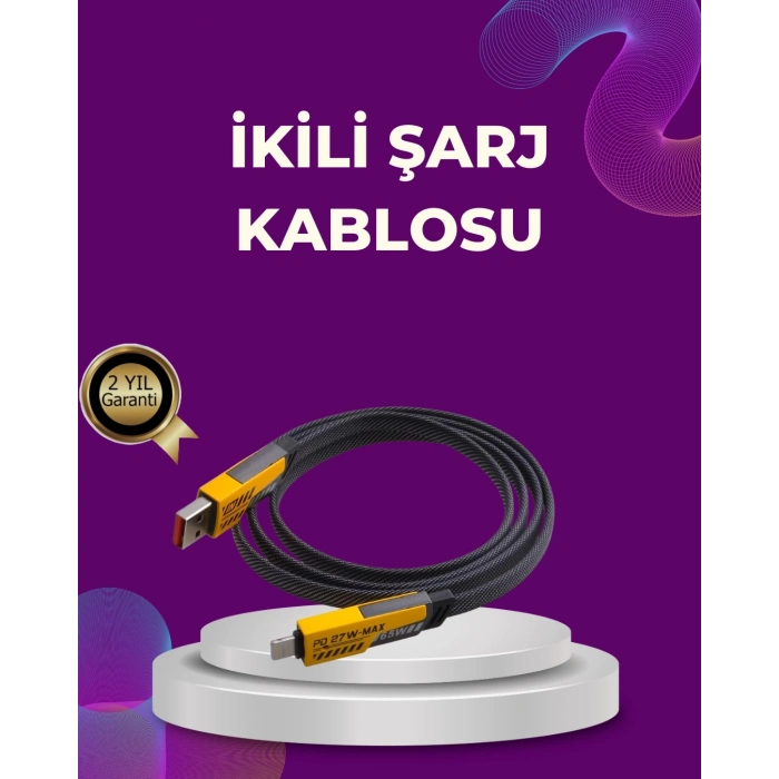 BFS Dayanıklı 4’ü 1 Arada Çok Fonksiyonlu Hızlı Şarj Veri Kablosu
