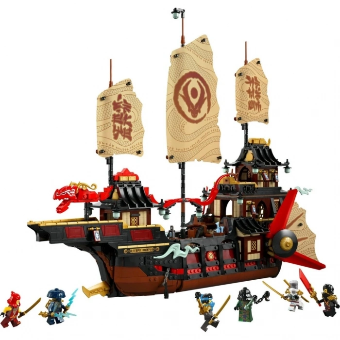 BFS NINJAGO Tapınak Ödülü 71848