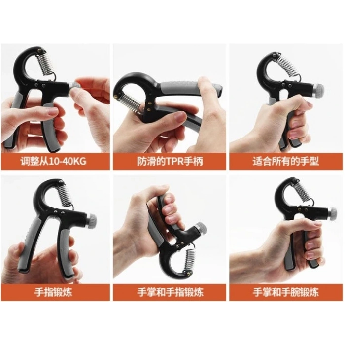 BFS Sertlik Ayarlı El Yayı Ayarlanabilir Bilek Kas Güçlendirme Aleti 10-60 Kg