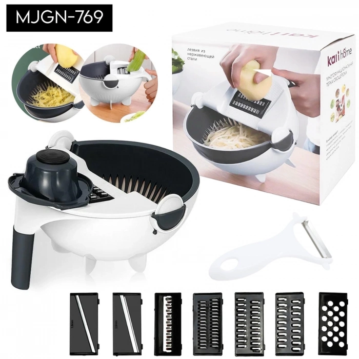 ÇOK SATAN 11 Parça Sebze Meyve Doğrayıcı