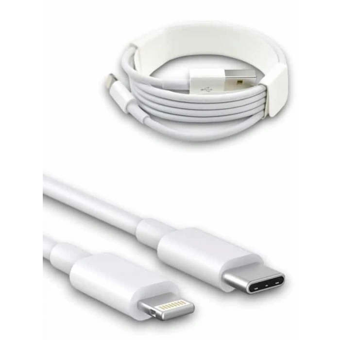 ÇOK SATAN 30W ŞARJ KABLOSU