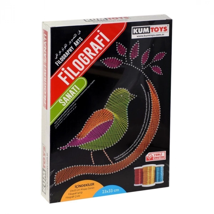 ÇOK SATAN 5216 KumToys, Filografi Sanatı