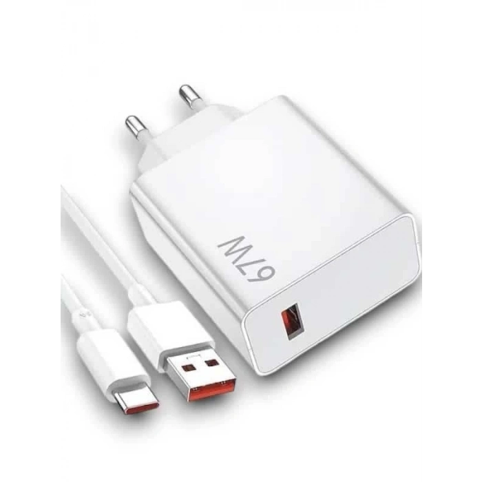 ÇOK SATAN 67 W ŞARJ ALETİ