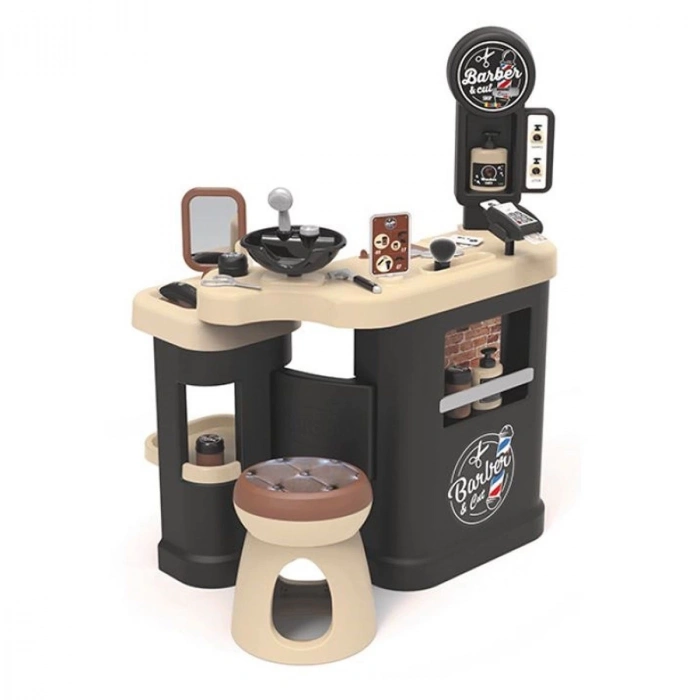 ÇOK SATAN 7600320243  Kuaför & Kuaför - Berber Dükkanı - Simba