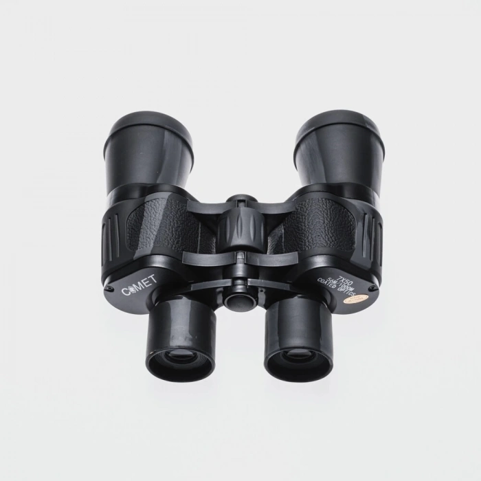 ÇOK SATAN 7x50 Profesyonel El Dürbünü V1 – 1000m/56m