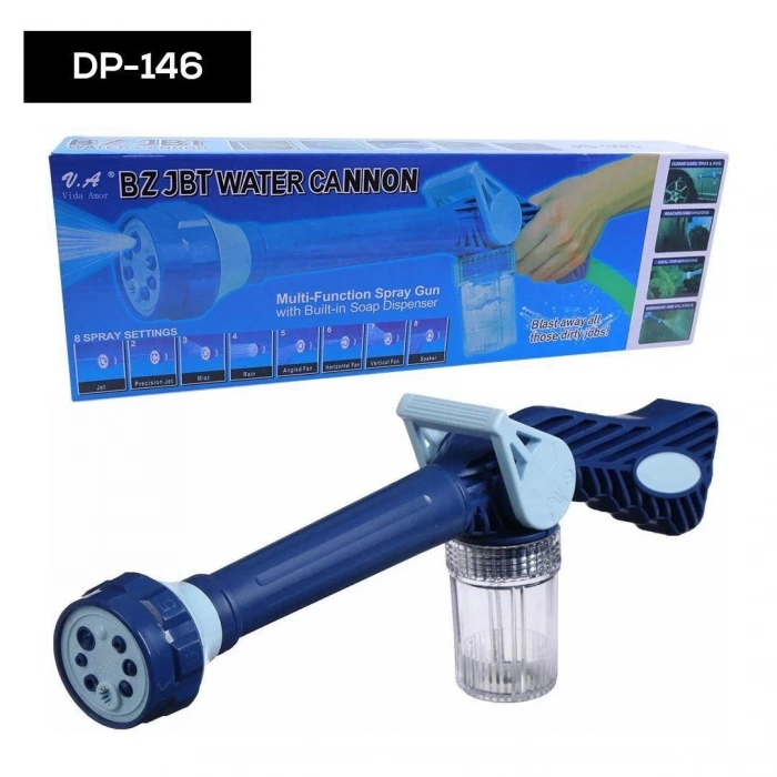 ÇOK SATAN Araç Yıkama Sı