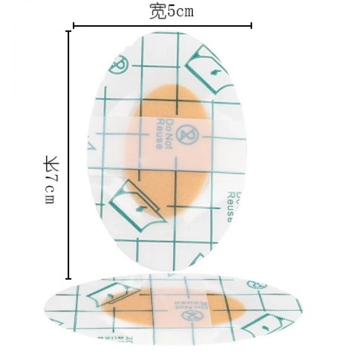ÇOK SATAN Bebek Banyo Kulak Koruyucu Bant 10 Adet