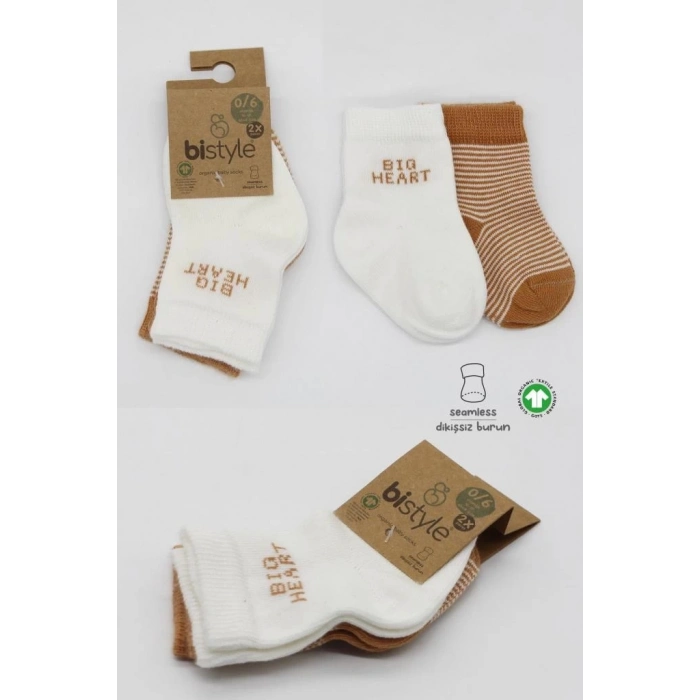 BFS   Bistyle Big Heart Penye Soket Çorap 2Li BS10117 Hardal