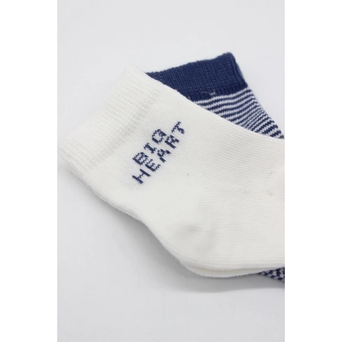 BFS   Bistyle Big Heart Penye Soket Çorap 2Li BS10117 Lacivert