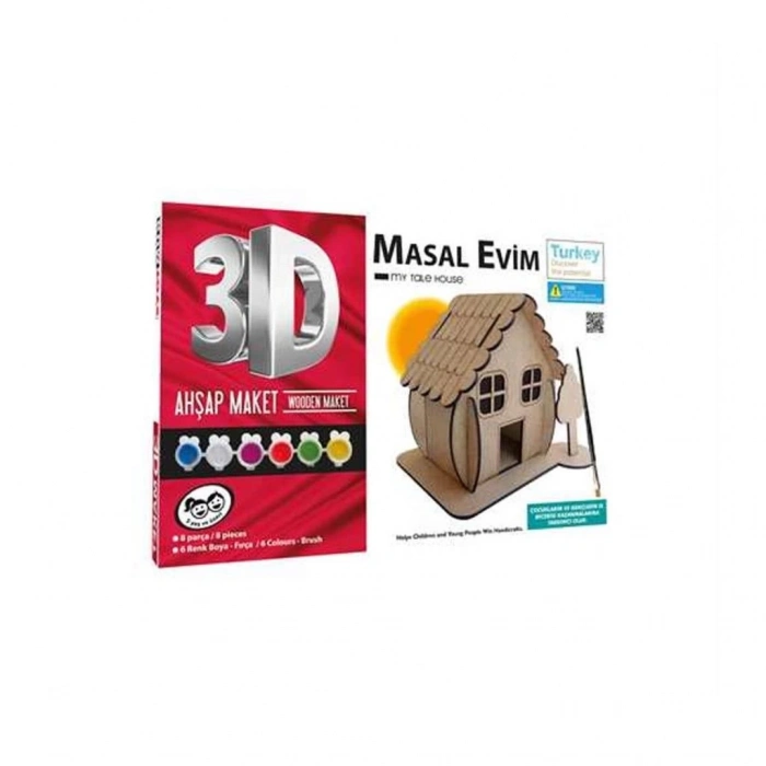 BFS   KM5252 Kumtoys 3D Market