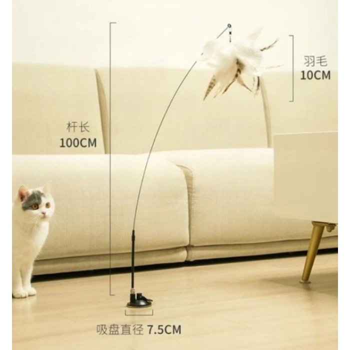 ÇOK SATAN BFS  Vantuzlu Tüylü Zilli Kedi Oyun Oltası