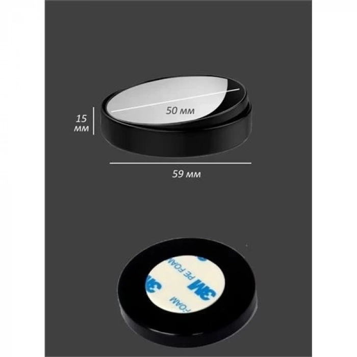 ÇOK SATAN BX Araç Kör Nokta Aynası Dokunmatik