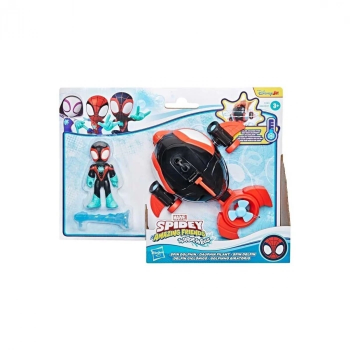 ÇOK SATAN G0663 Spidey ve İnanılmaz Arkadaşları Su Ağı Figür Oyun Seti +3 yaş