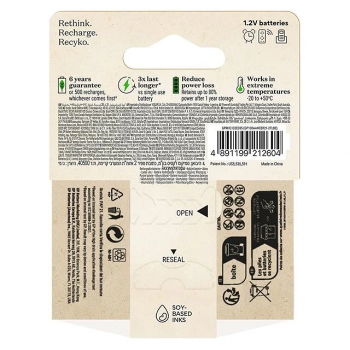 ÇOK SATAN Gp Recyko 1300 Mah Ni-mh 1.2 Volt Aa Kalem Şarjlı Pil 2li Paket