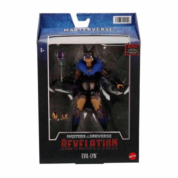 ÇOK SATAN GPK95 MOTU Masterverse Aksiyon Figürleri -1 adet fiyatıdır - model bildirin