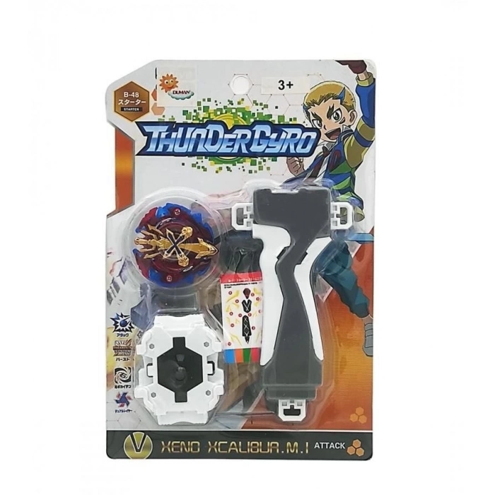 ÇOK SATAN KARTELA TABANCALI TEKLİ TOPAÇ