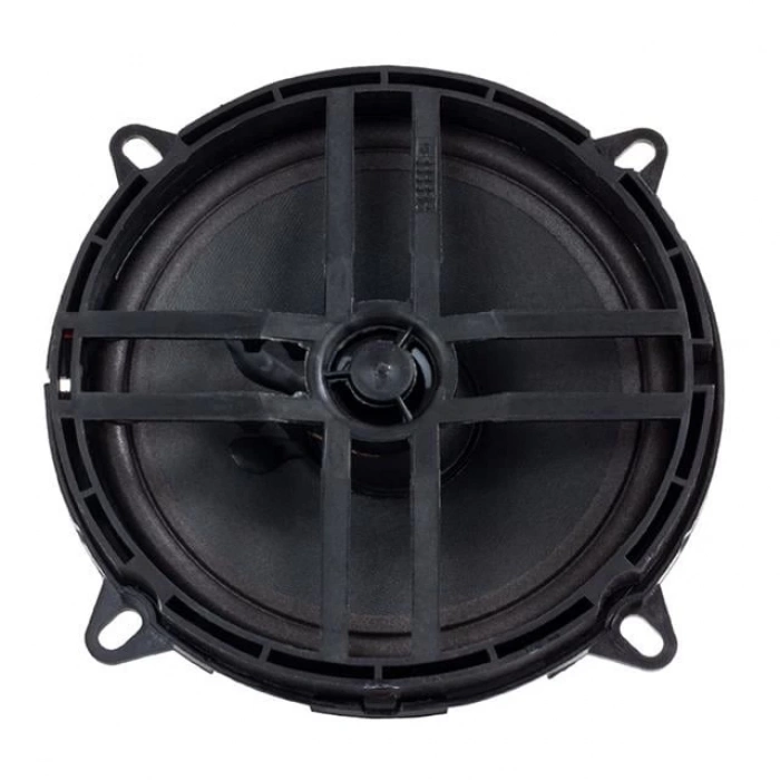 ÇOK SATAN Leone 130tw 13 Cm 40 Watt Plasti̇k Kasa Tweeterlı Oto Hoparlör