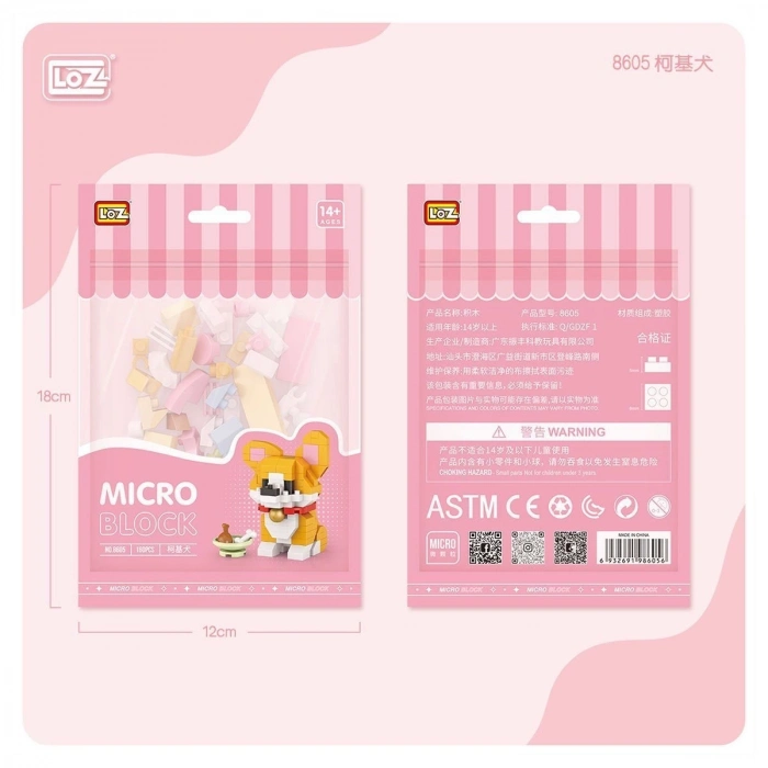 ÇOK SATAN LZ8605 LOZ Köpek Blok Seti Mini Poşet -Vagon life