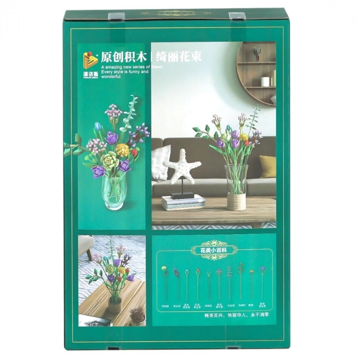 ÇOK SATAN P655001 Panlos Çiçek Buketi 999 Parça Blok Seti -Vagon life