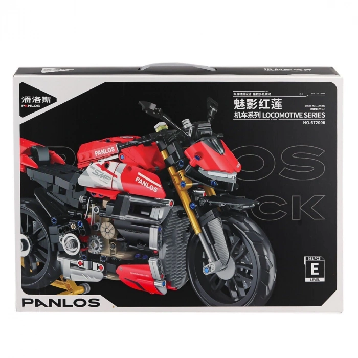 ÇOK SATAN P672006 Panlos Hayalet Kırmızı Lotus 981 Parça Blok Seti -Vagon life