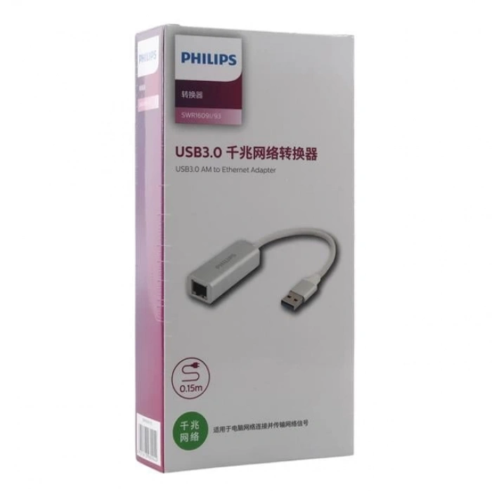 ÇOK SATAN Philips Swr1609ı/93 Usb 3.0 To Rj45 Ethernet Çevirici