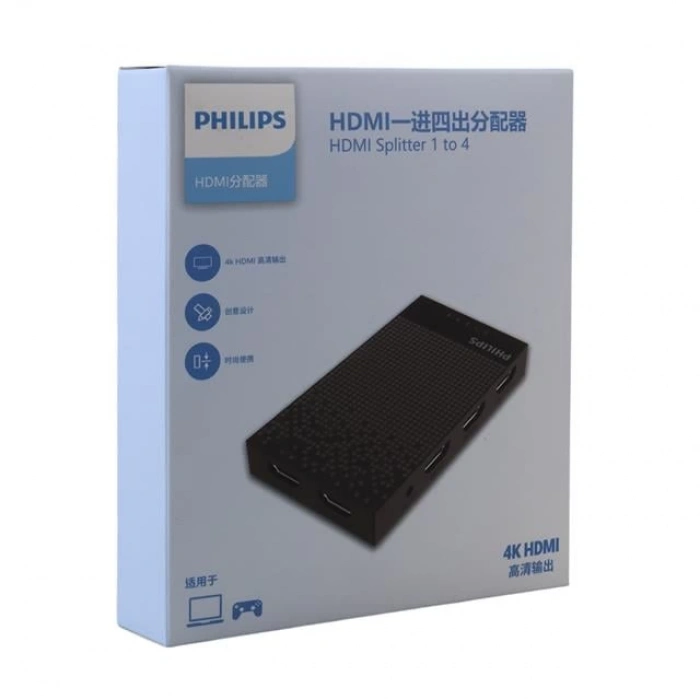 ÇOK SATAN Philips Swv9023b/93  4k Hdmı Splitter 1 Giriş - 4 Çıkış Ultra Hd Görüntü Dağıtıcı