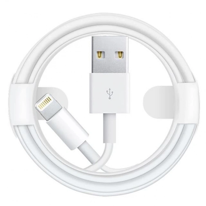 ÇOK SATAN Powermaster Pm-18297 Ios/ıphone Serisi Lightning Usb Şarj Ve Data Kablosu 1 Metre