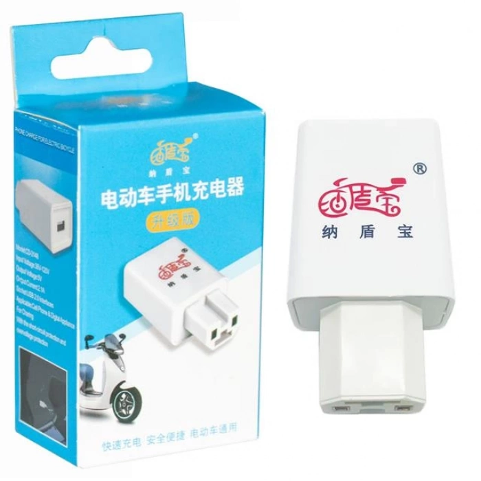 ÇOK SATAN Powermaster Pm-20353 Elektrikli Motosiklet-bisiklet Aküsünü Powerbanke Çevirici (c16 Tip)